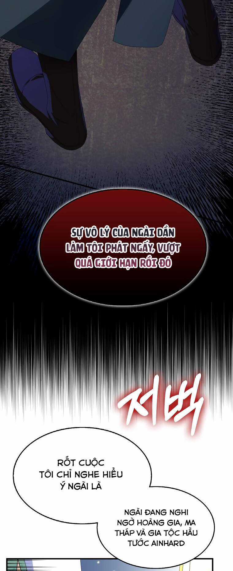 Nguyện Trở Thành Thanh Kiếm Trung Thành Bảo Vệ Em Chapter 66.1 trang 42