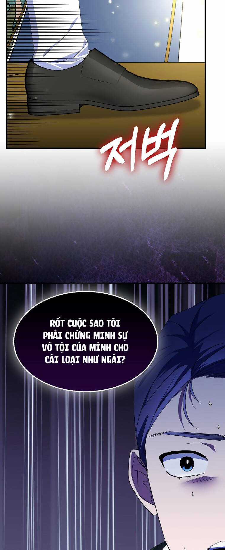 Nguyện Trở Thành Thanh Kiếm Trung Thành Bảo Vệ Em Chapter 66.1 trang 43