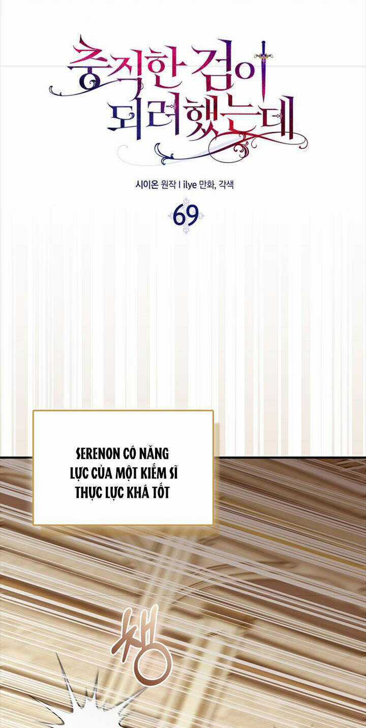 Nguyện Trở Thành Thanh Kiếm Trung Thành Bảo Vệ Em Chapter 69 trang 45