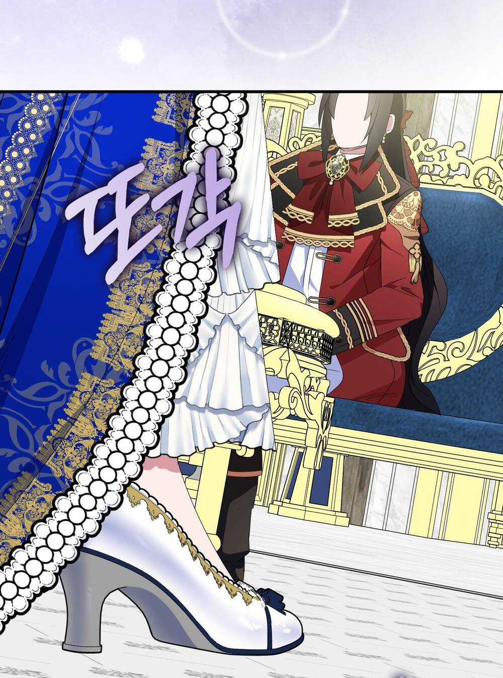 Nguyện Trở Thành Thanh Kiếm Trung Thành Bảo Vệ Em Chapter 70 trang 52