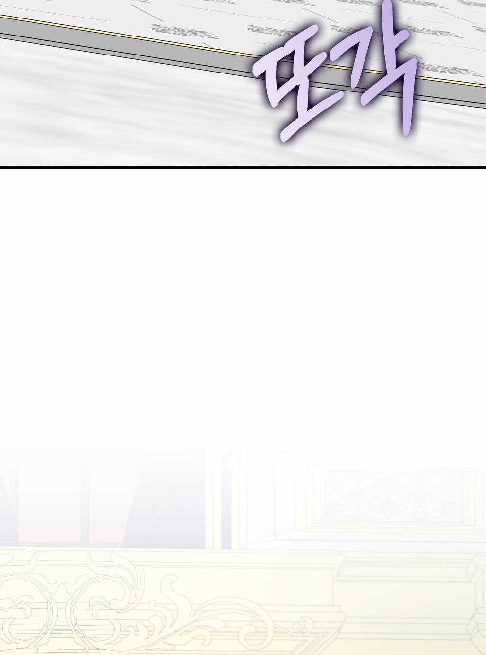 Nguyện Trở Thành Thanh Kiếm Trung Thành Bảo Vệ Em Chapter 70 trang 53