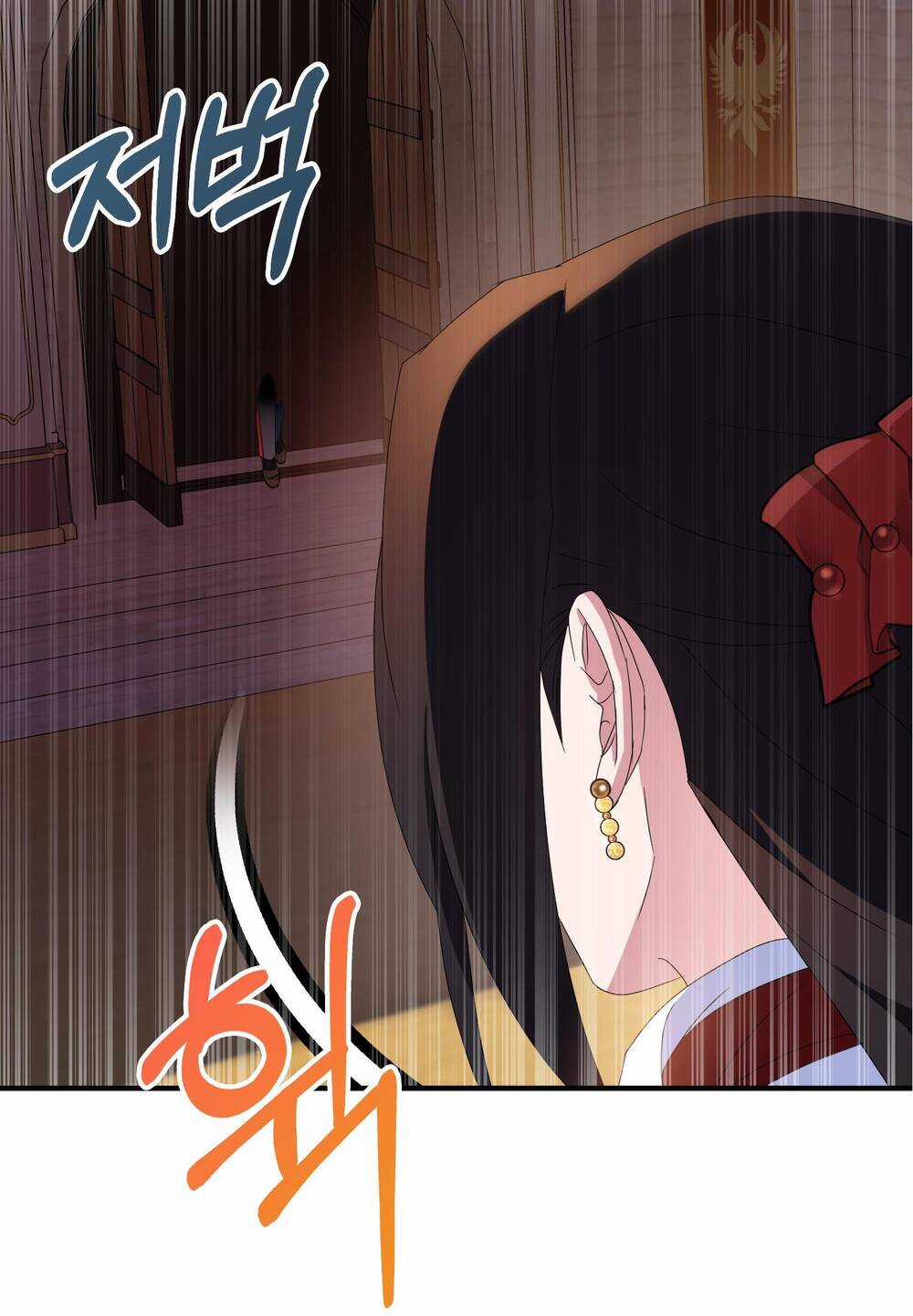 Nguyện Trở Thành Thanh Kiếm Trung Thành Bảo Vệ Em Chapter 70 trang 7