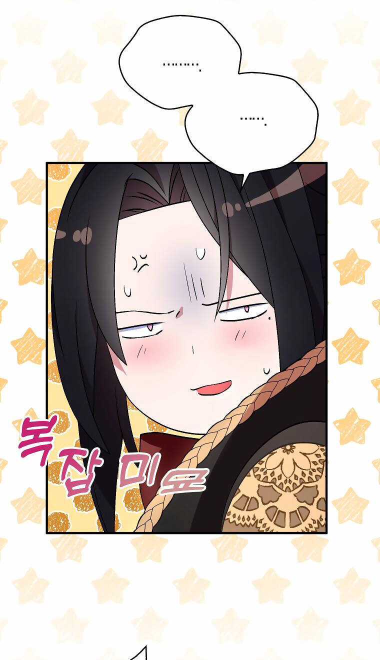 Nguyện Trở Thành Thanh Kiếm Trung Thành Bảo Vệ Em Chapter 71 trang 60