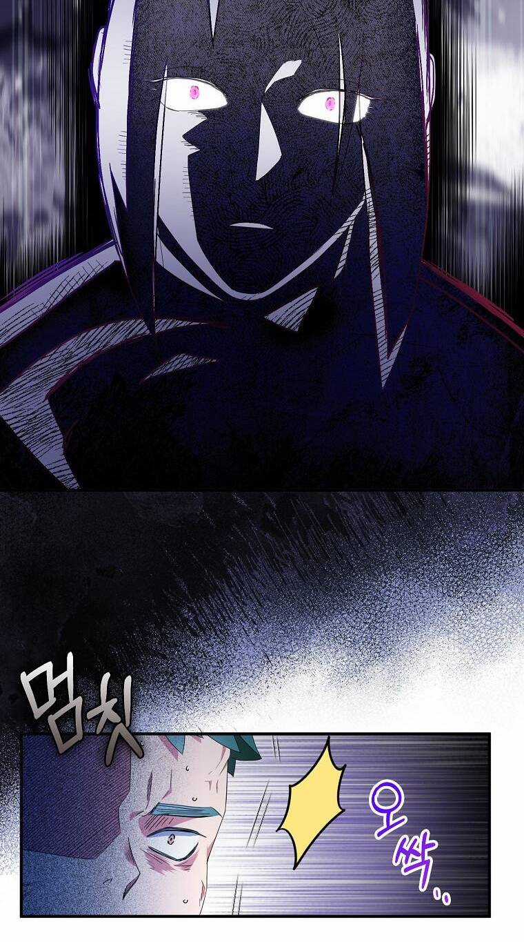 Nguyện Trở Thành Thanh Kiếm Trung Thành Bảo Vệ Em Chapter 72 trang 25