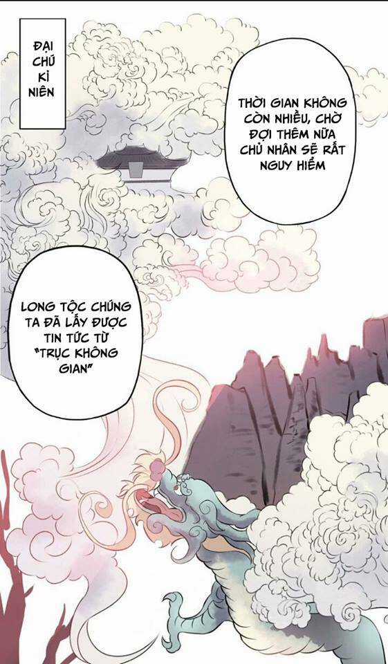 Nguyệt Ẩn Thần Chapter 1 trang 2