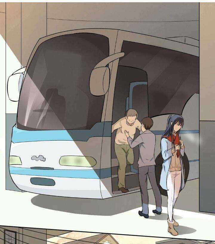 Nguyệt Ẩn Thần Chapter 1 trang 23