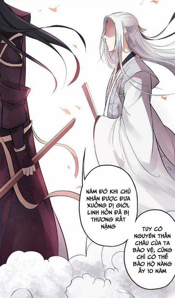 Nguyệt Ẩn Thần Chapter 1 trang 5