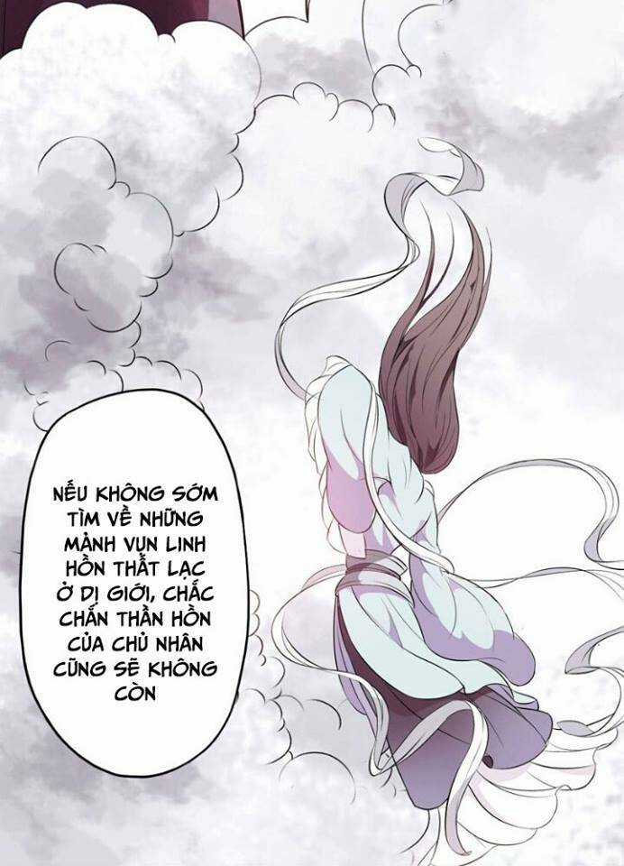 Nguyệt Ẩn Thần Chapter 1 trang 6