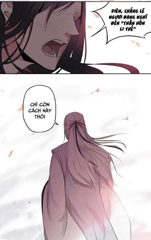 Nguyệt Ẩn Thần Chapter 1 trang 7