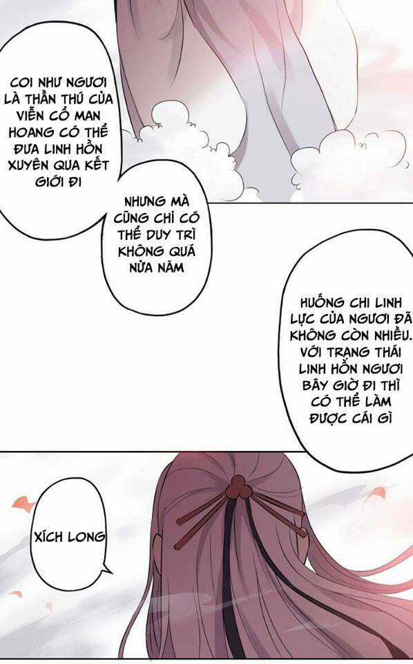 Nguyệt Ẩn Thần Chapter 1 trang 8