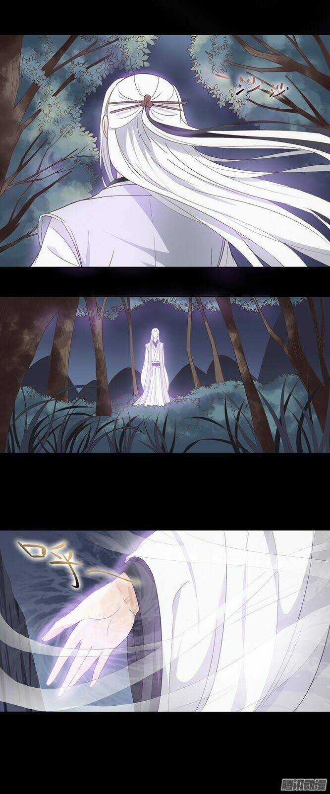 Nguyệt Ẩn Thần Chapter 10 trang 17