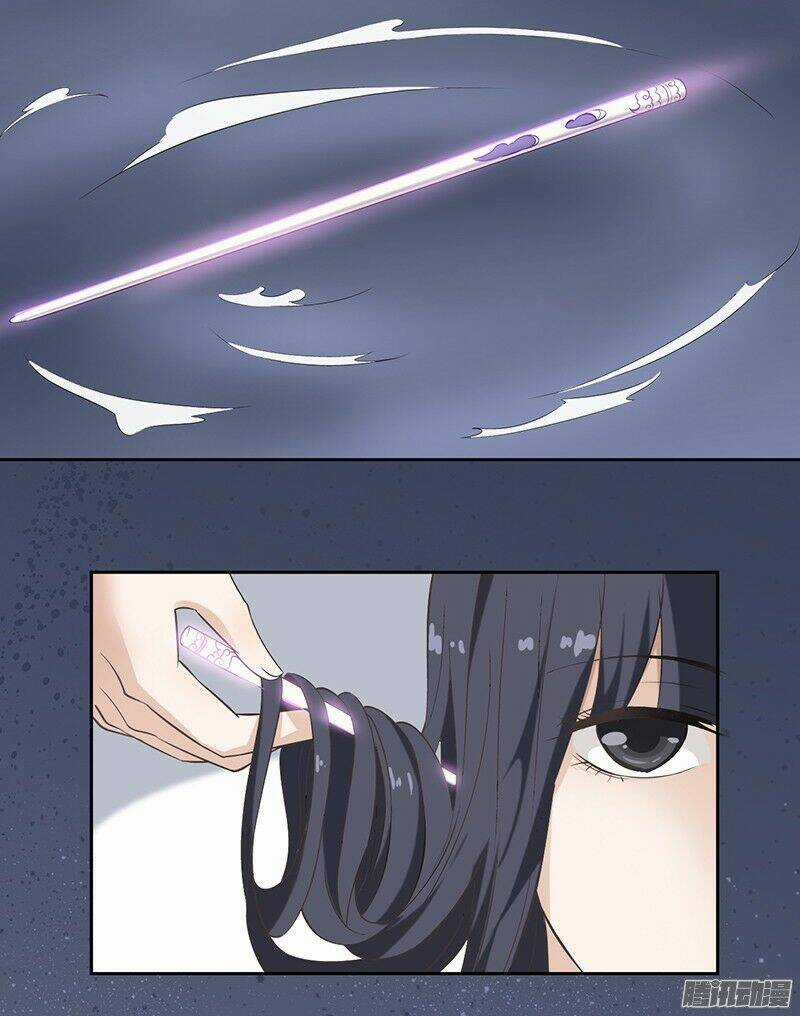 Nguyệt Ẩn Thần Chapter 10 trang 2