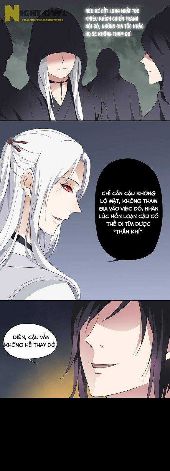 Nguyệt Ẩn Thần Chapter 11 trang 16