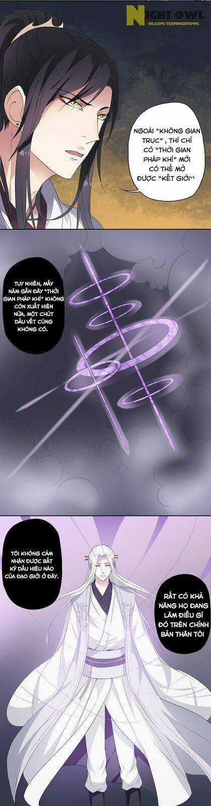 Nguyệt Ẩn Thần Chapter 11 trang 9