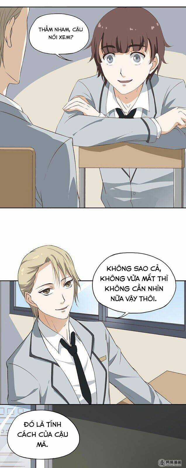 Nguyệt Ẩn Thần Chapter 12 trang 10