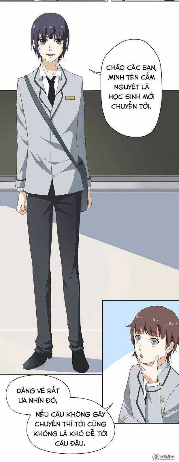 Nguyệt Ẩn Thần Chapter 12 trang 12