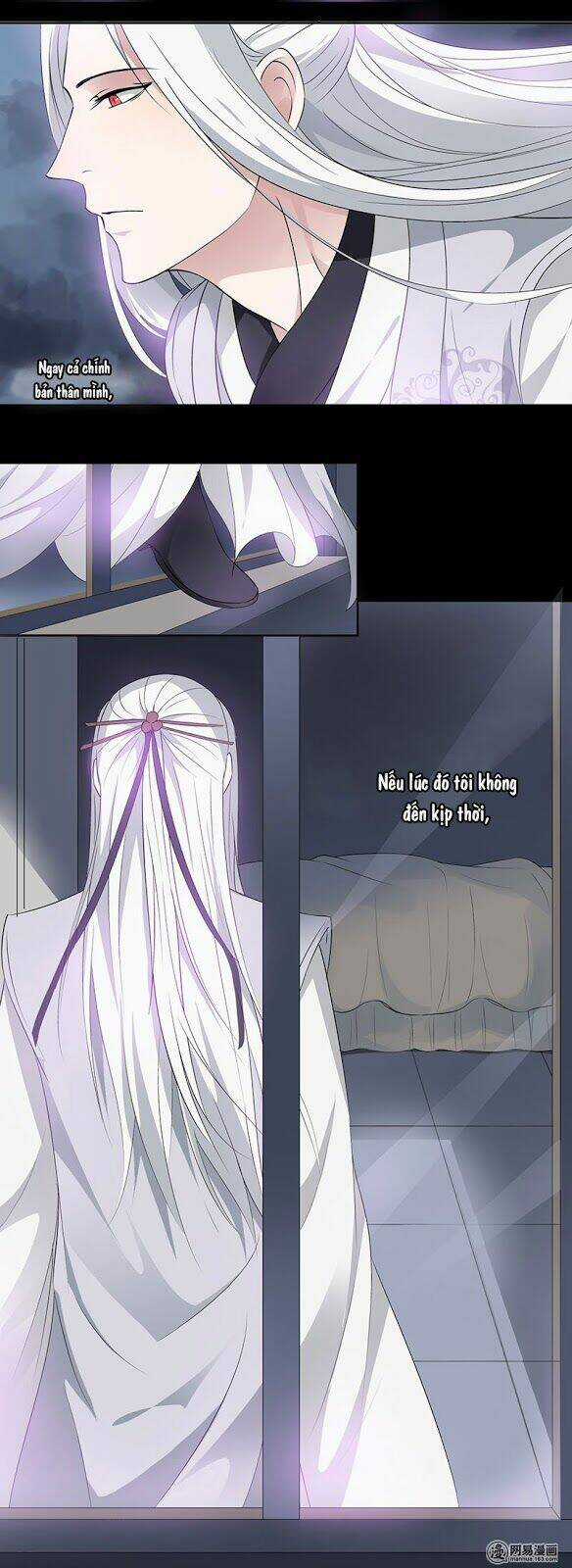 Nguyệt Ẩn Thần Chapter 12 trang 5