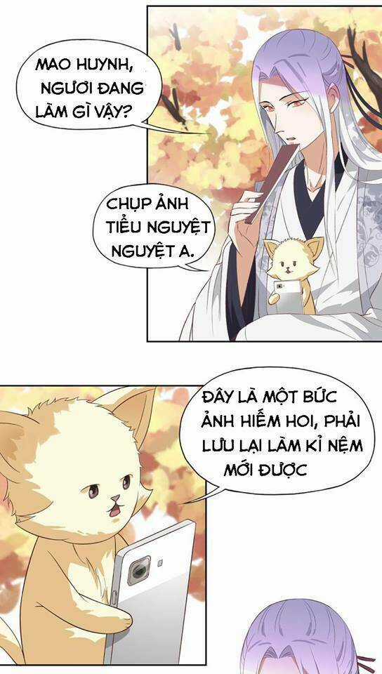 Nguyệt Ẩn Thần Chapter 13 trang 14