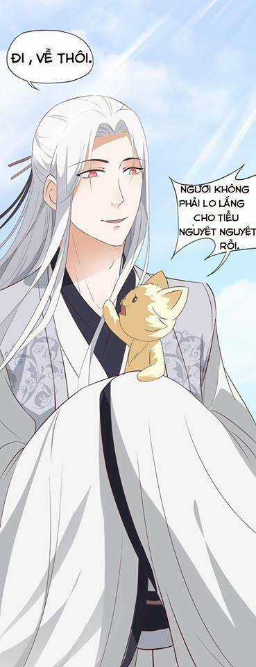 Nguyệt Ẩn Thần Chapter 13 trang 17