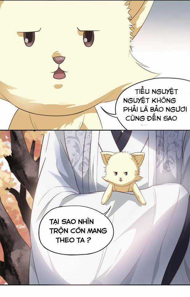 Nguyệt Ẩn Thần Chapter 13 trang 2