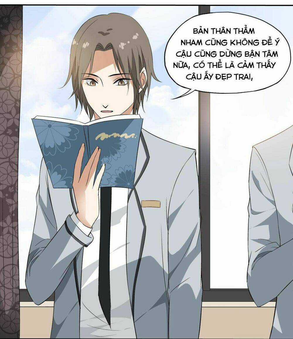 Nguyệt Ẩn Thần Chapter 14 trang 11