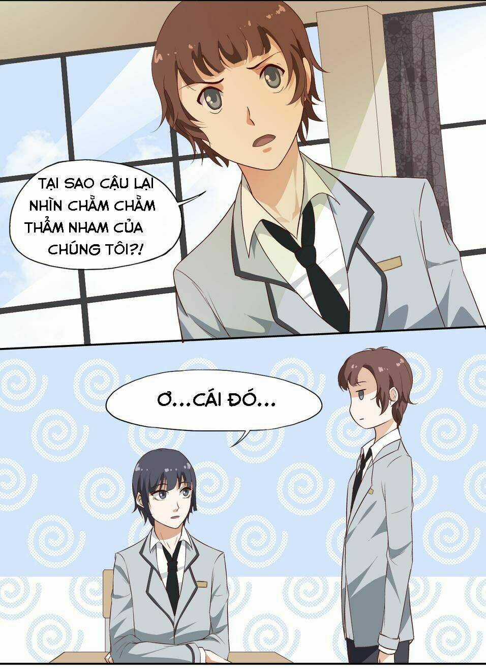 Nguyệt Ẩn Thần Chapter 14 trang 15