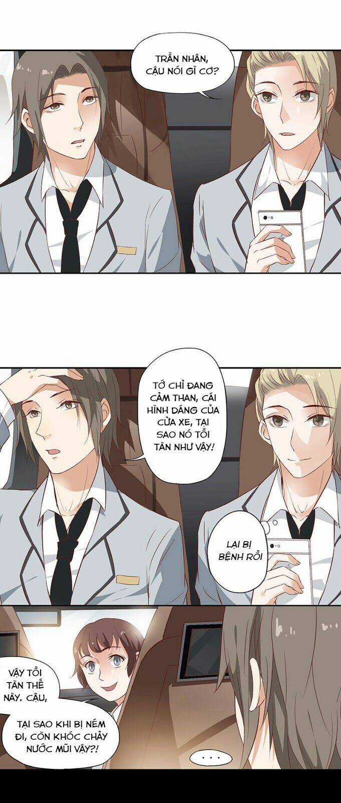 Nguyệt Ẩn Thần Chapter 16 trang 13