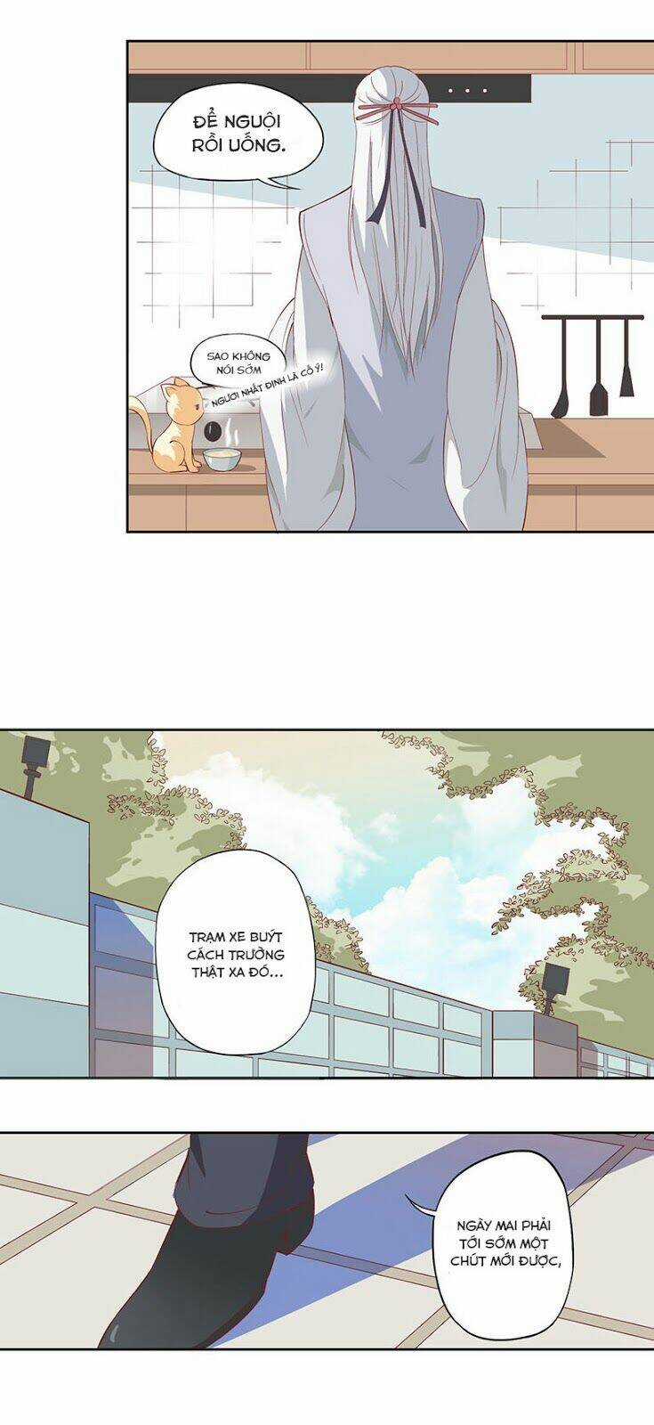 Nguyệt Ẩn Thần Chapter 16 trang 6