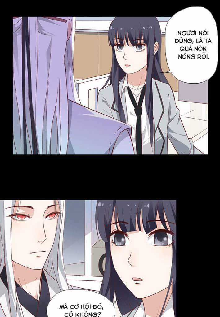 Nguyệt Ẩn Thần Chapter 19 trang 8