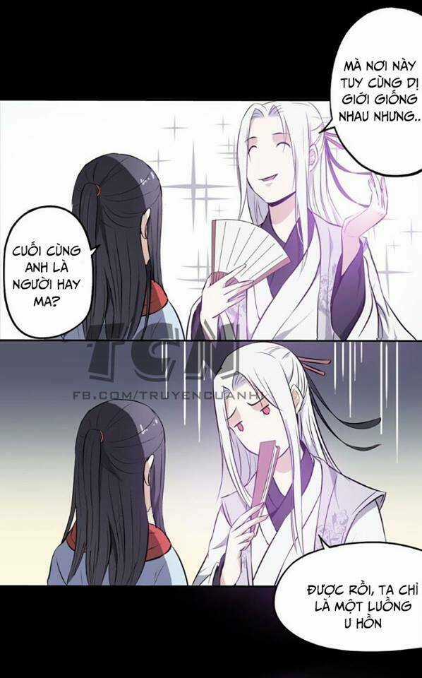 Nguyệt Ẩn Thần Chapter 2 trang 17