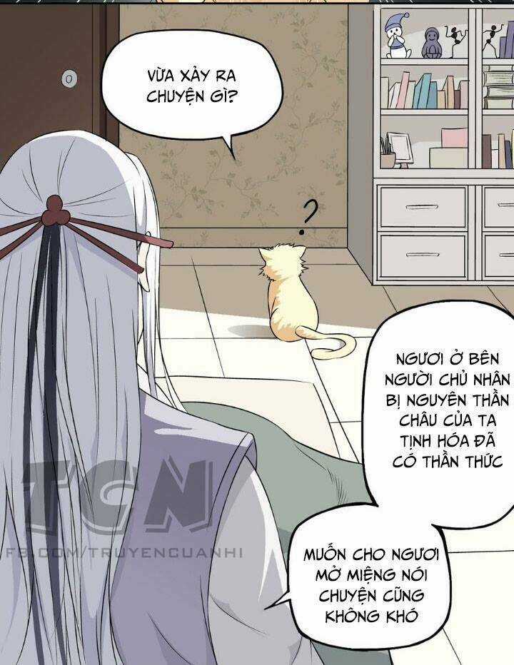 Nguyệt Ẩn Thần Chapter 3 trang 13
