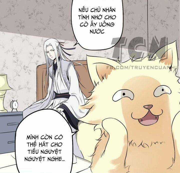 Nguyệt Ẩn Thần Chapter 3 trang 16