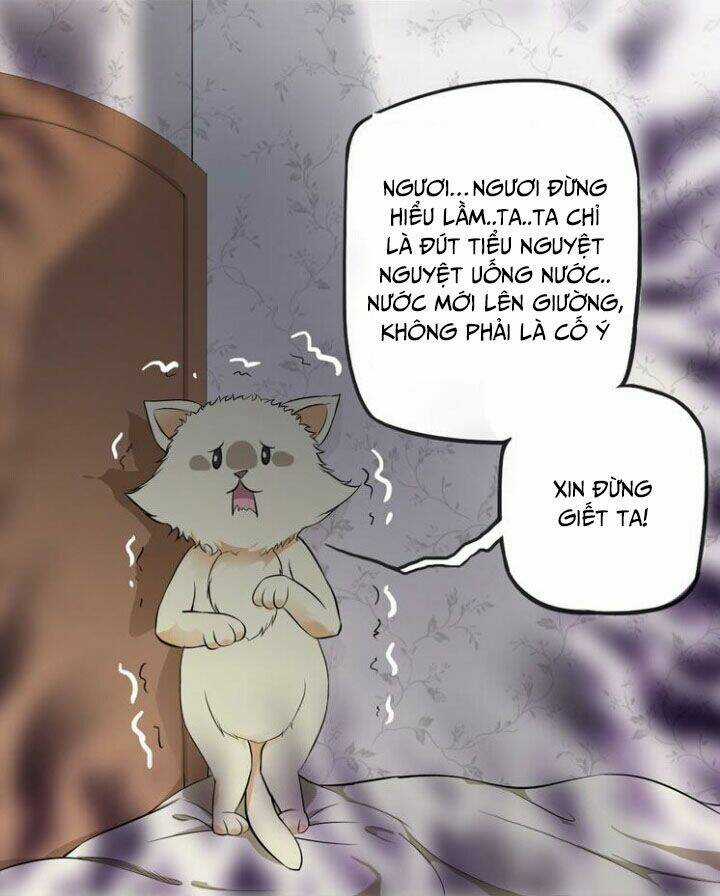 Nguyệt Ẩn Thần Chapter 4 trang 13