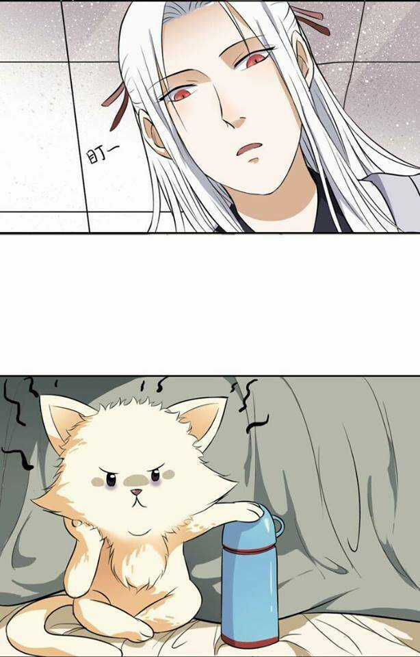 Nguyệt Ẩn Thần Chapter 4 trang 7