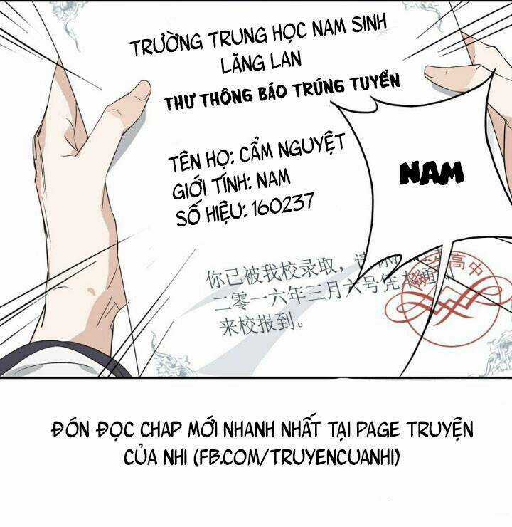 Nguyệt Ẩn Thần Chapter 6 trang 27