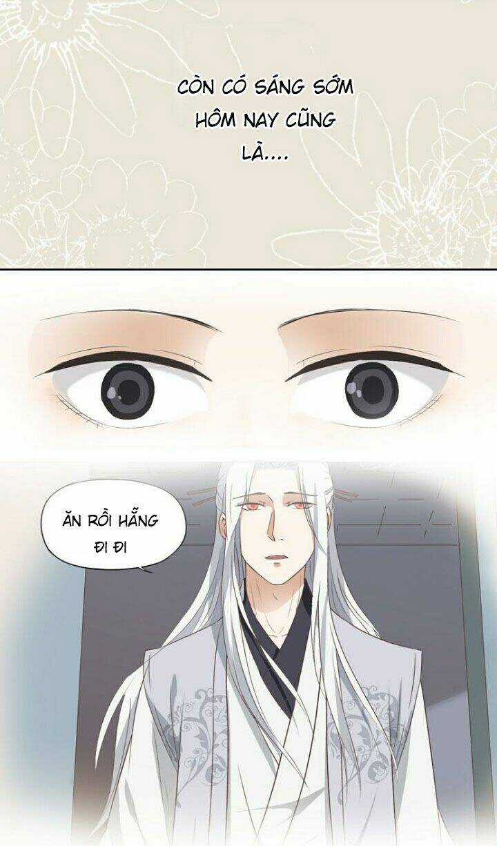 Nguyệt Ẩn Thần Chapter 7 trang 15