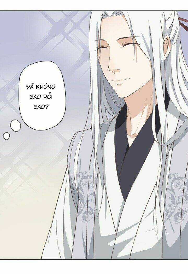 Nguyệt Ẩn Thần Chapter 7 trang 17