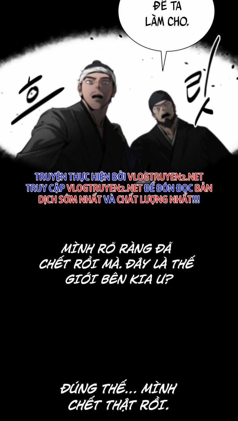 Nguyệt Ảnh Kiếm Hoàng Chapter 1 trang 232