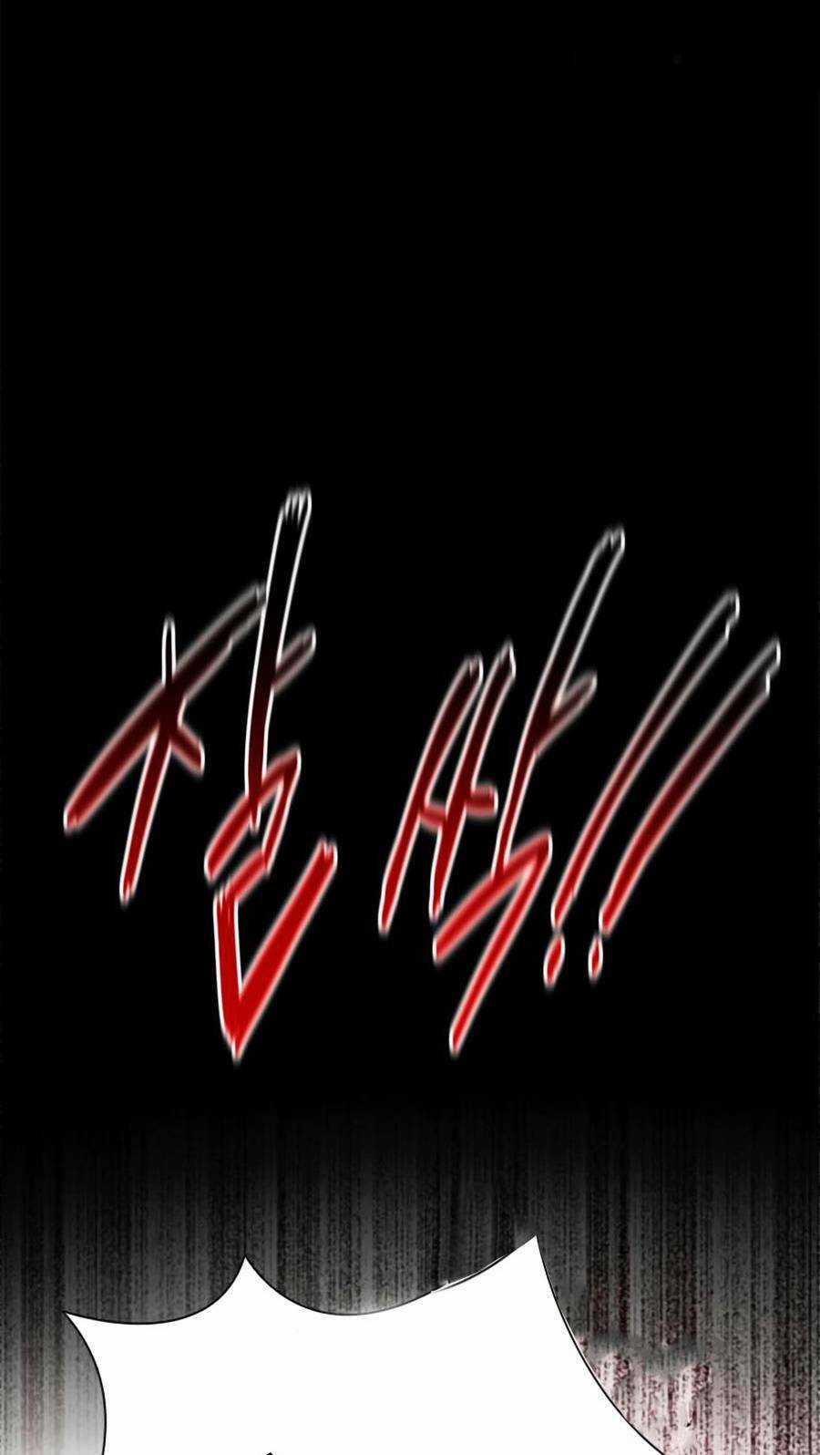 Nguyệt Ảnh Kiếm Hoàng Chapter 1 trang 237