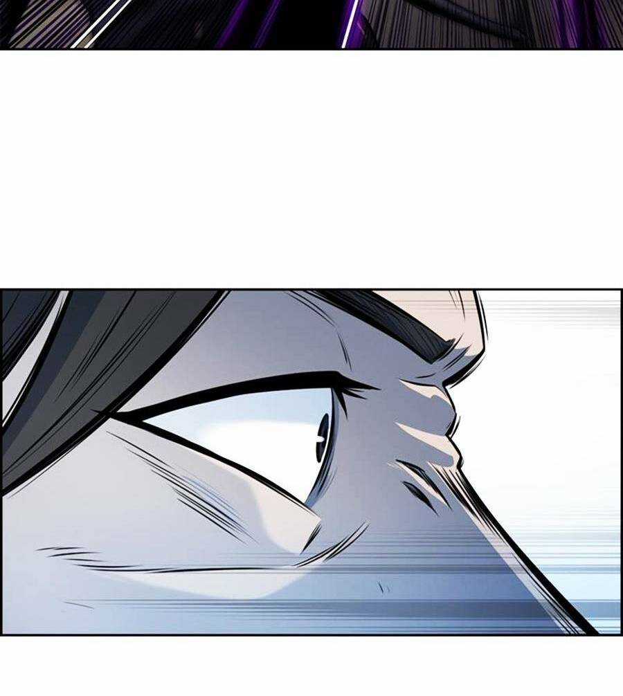 Nguyệt Ảnh Kiếm Hoàng Chapter 1 trang 77