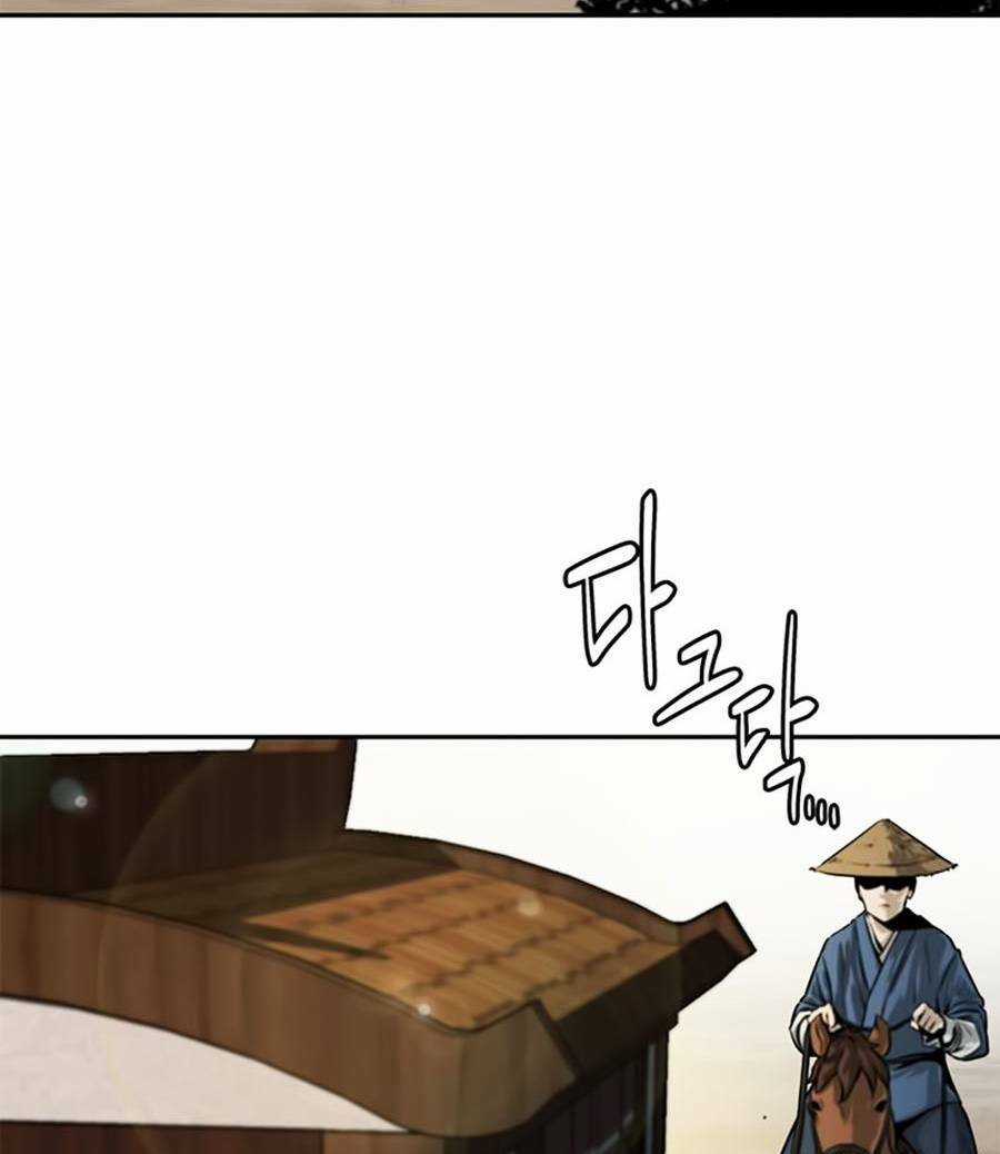 Nguyệt Ảnh Kiếm Hoàng Chapter 10 trang 4