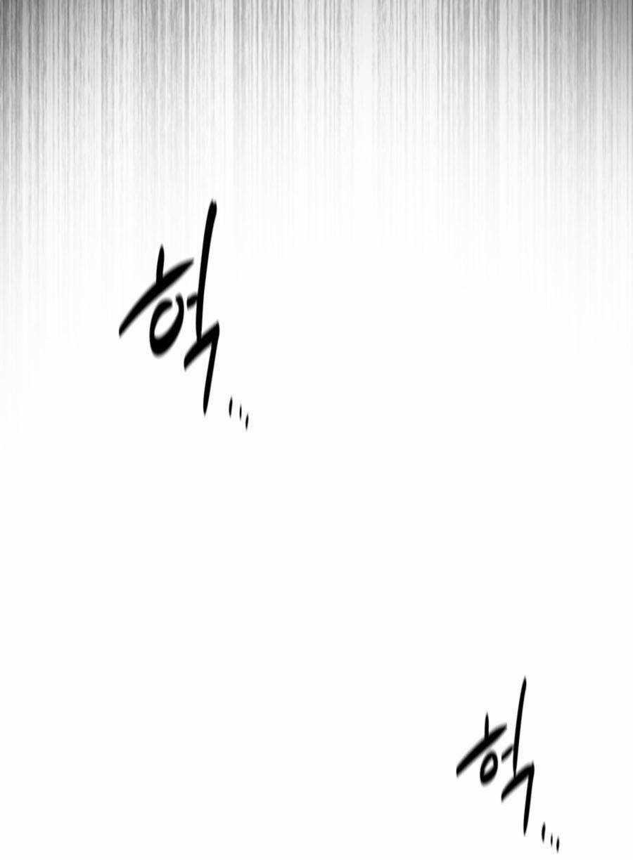 Nguyệt Ảnh Kiếm Hoàng Chapter 2 trang 109