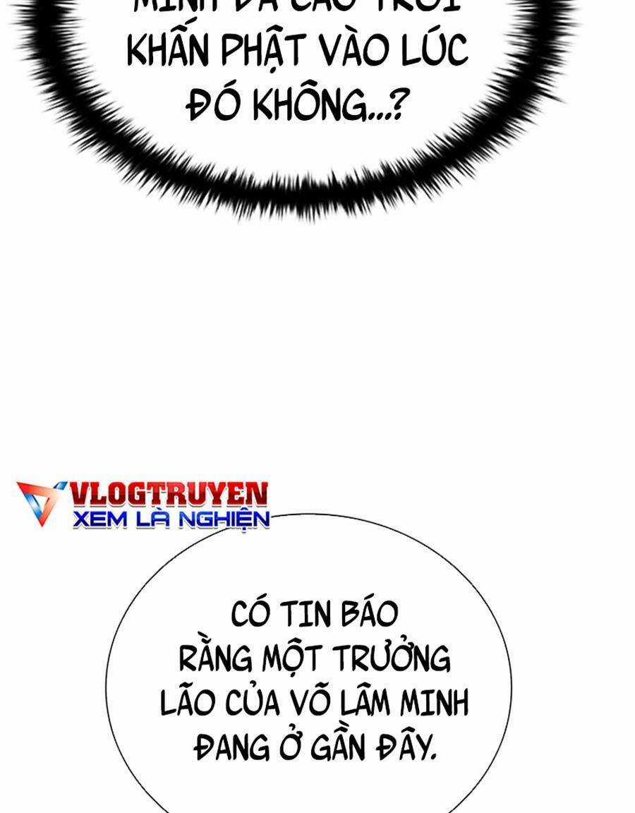 Nguyệt Ảnh Kiếm Hoàng Chapter 2 trang 25