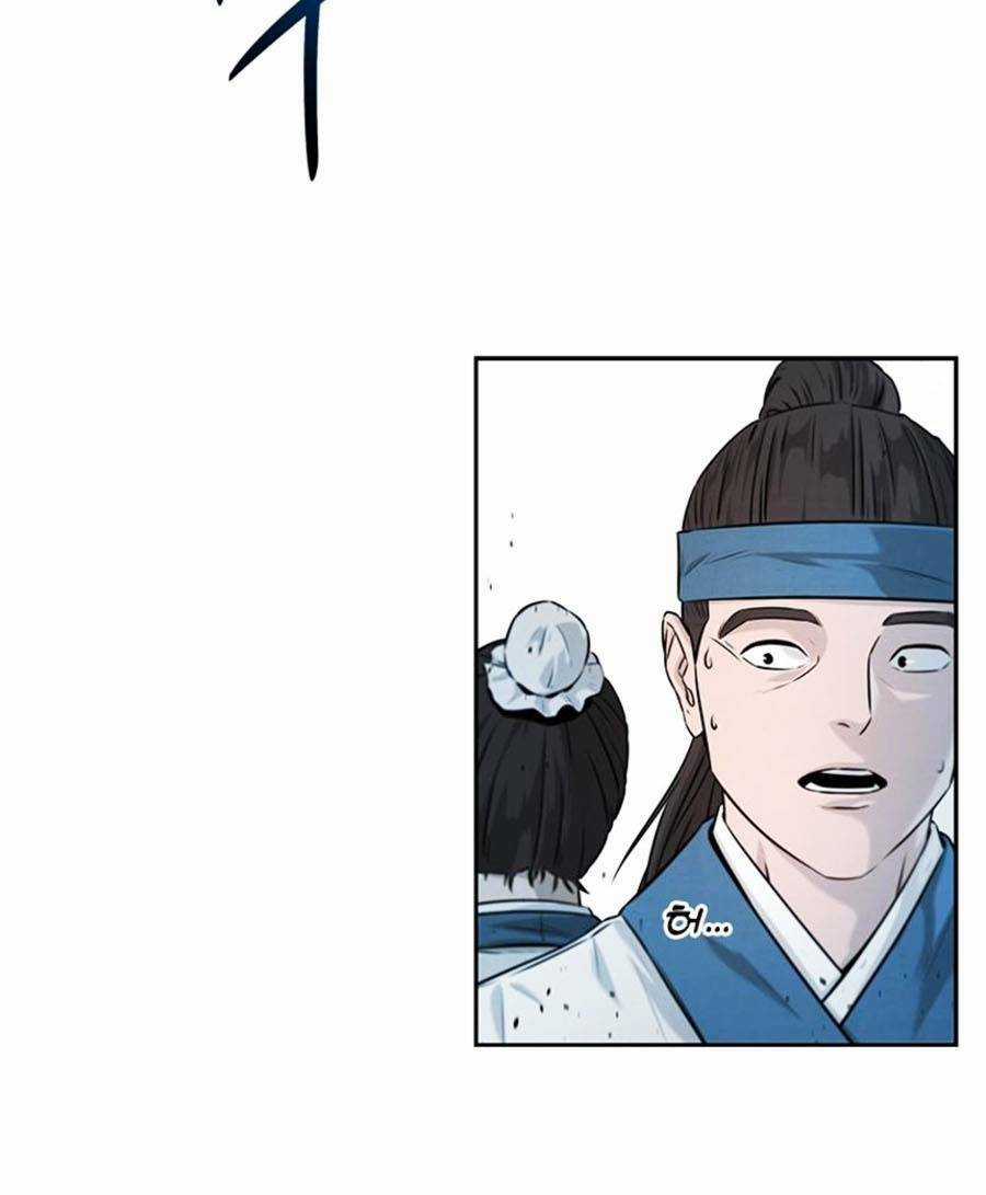 Nguyệt Ảnh Kiếm Hoàng Chapter 4 trang 76