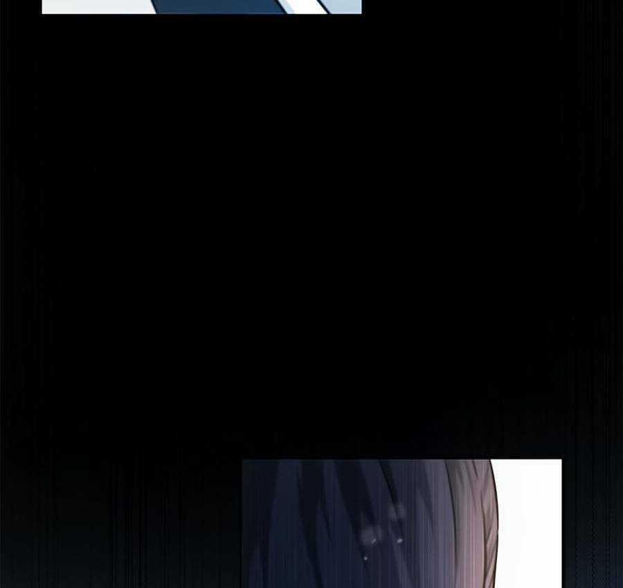 Nguyệt Ảnh Kiếm Hoàng Chapter 5 trang 125