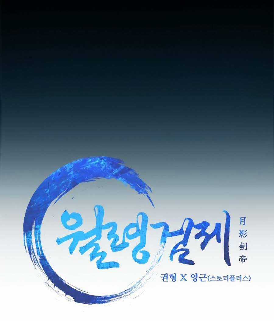 Nguyệt Ảnh Kiếm Hoàng Chapter 8 trang 46