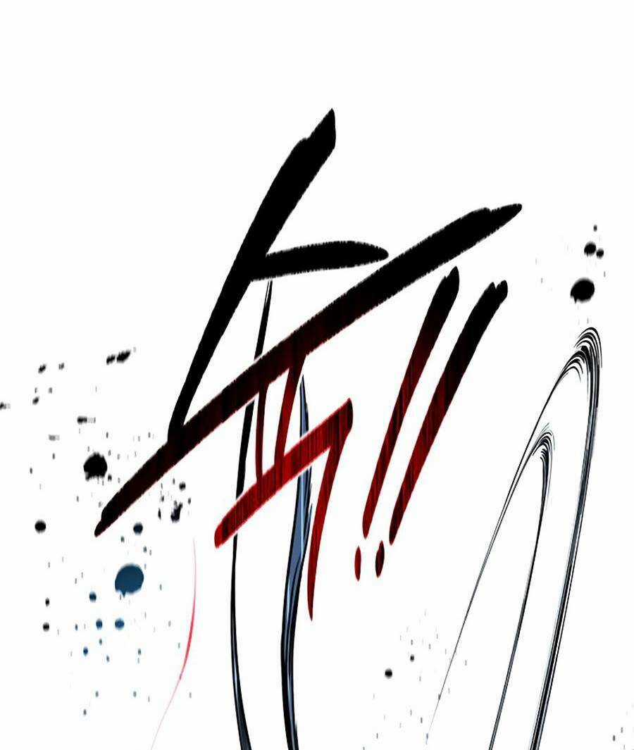 Nguyệt Ảnh Kiếm Hoàng Chapter 9 trang 24