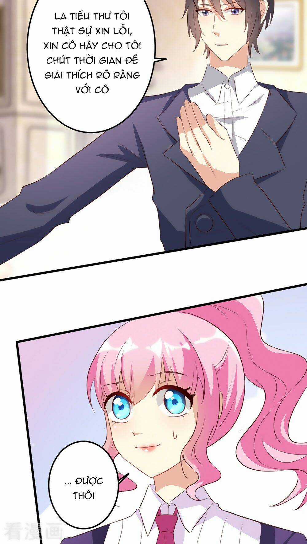 Nguyệt Dạ Hương Vi Lai Chapter 12 trang 25