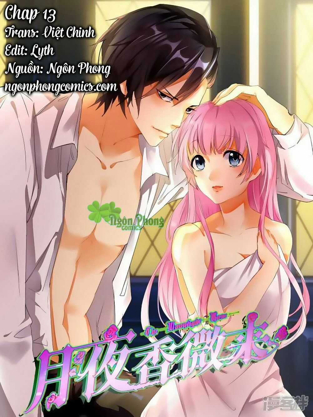 Nguyệt Dạ Hương Vi Lai Chapter 13 trang 0