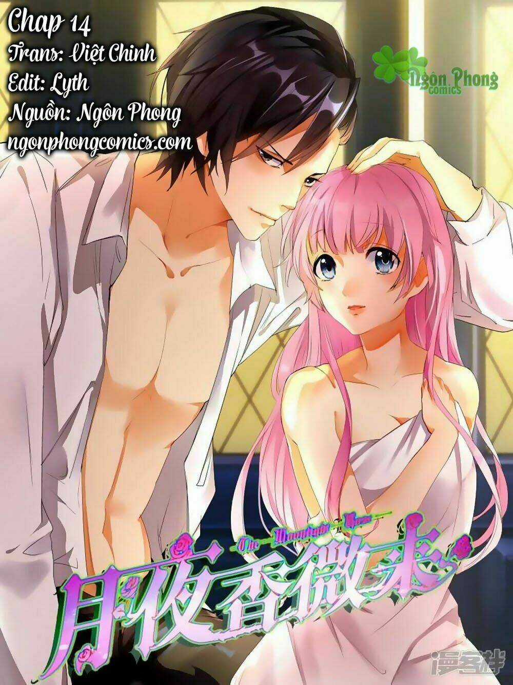 Nguyệt Dạ Hương Vi Lai Chapter 14 trang 1